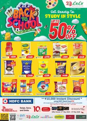 Back to School Sale – Up to 50% OFF on Bags, Books & Essentials! In Lulu Hypermarket Ernakulam