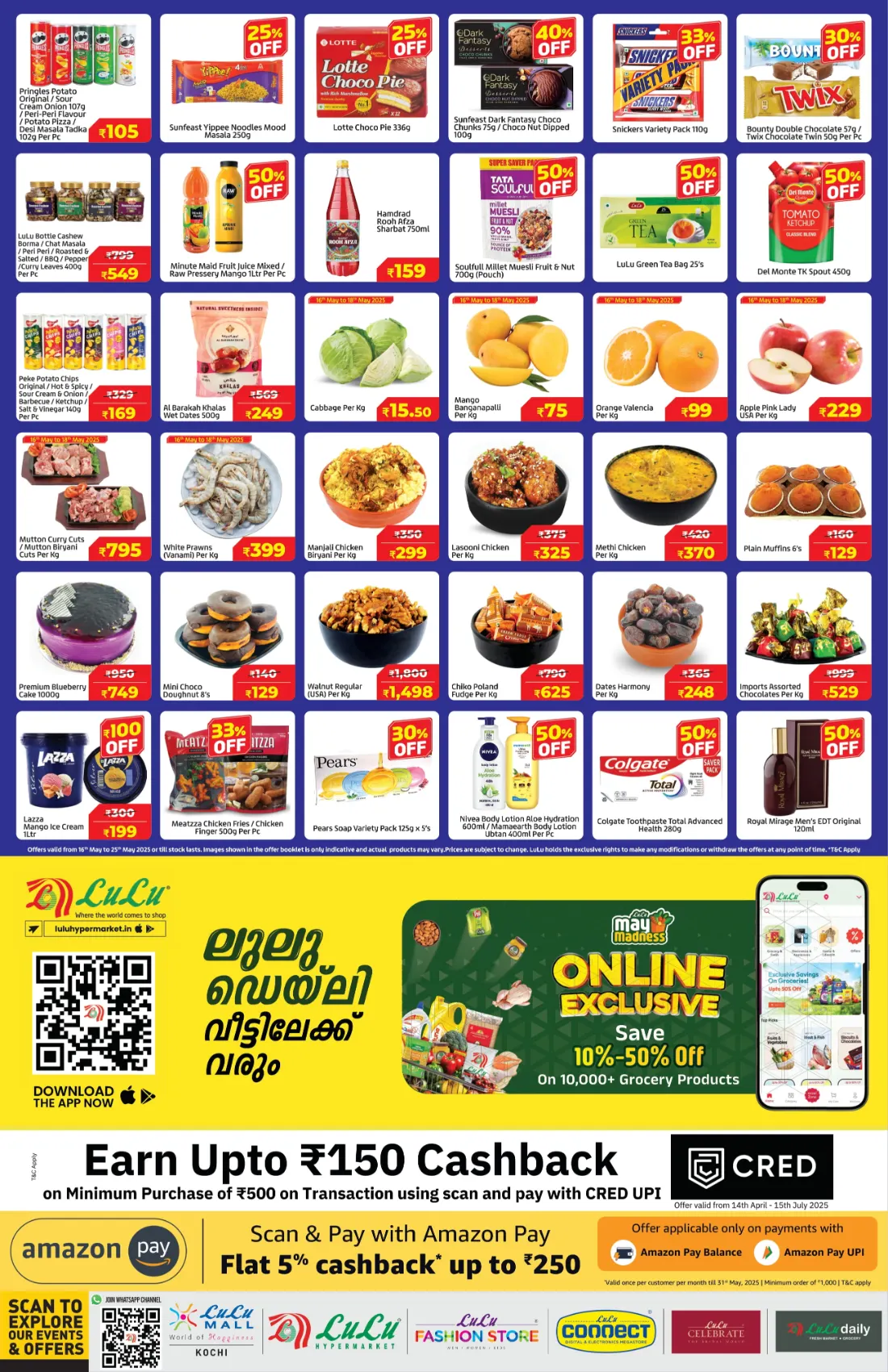 Back to School Sale – Up to 50% OFF on Bags, Books & Essentials! In Lulu Hypermarket Ernakulam
