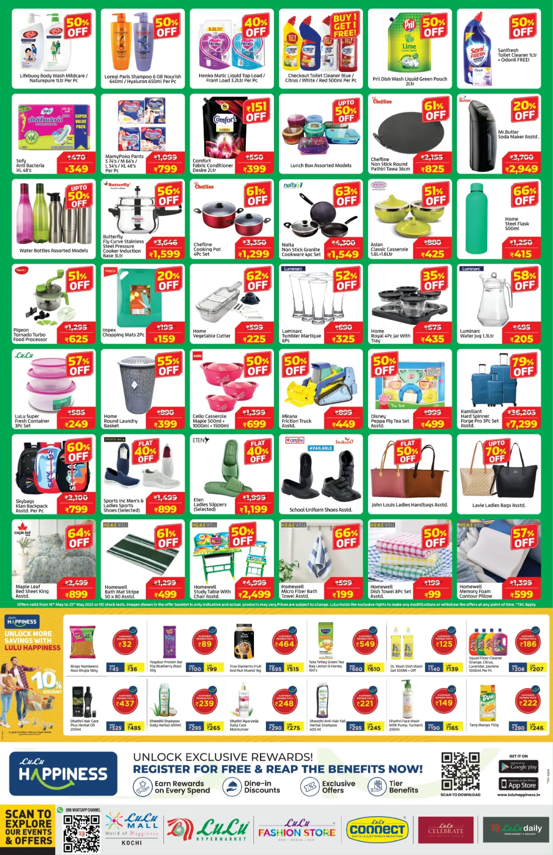 Back to School Sale – Up to 50% OFF on Bags, Books & Essentials! In Lulu Hypermarket Ernakulam