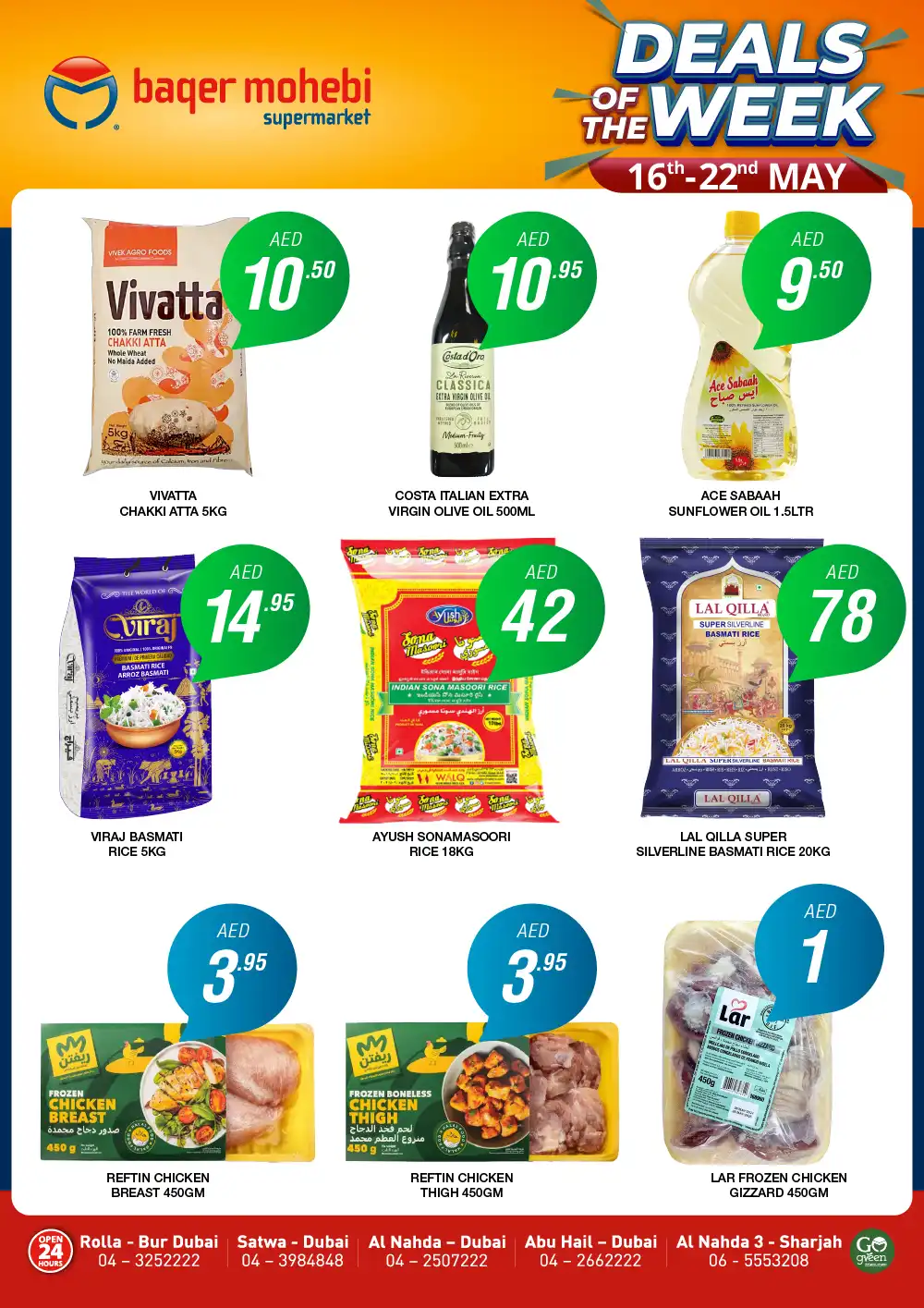 Deals of the Week In Baqer Mohebi Supermarket Sharjah / Ajman