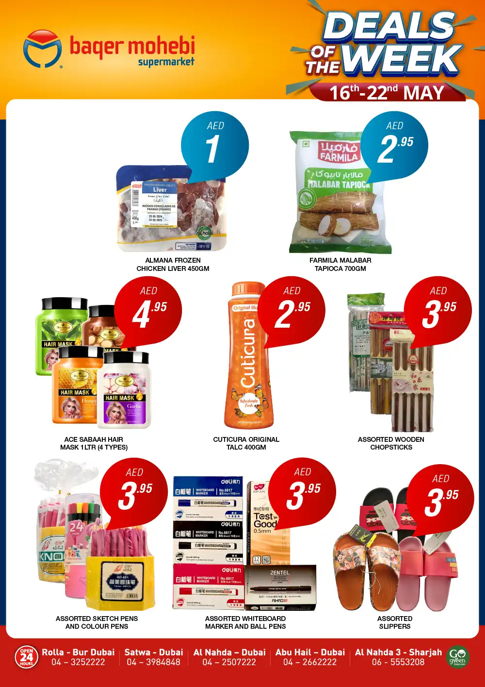 Deals of the Week In Baqer Mohebi Supermarket Sharjah / Ajman
