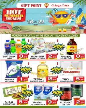 Hot Summer Deals In Gift Point Department Store Dubai