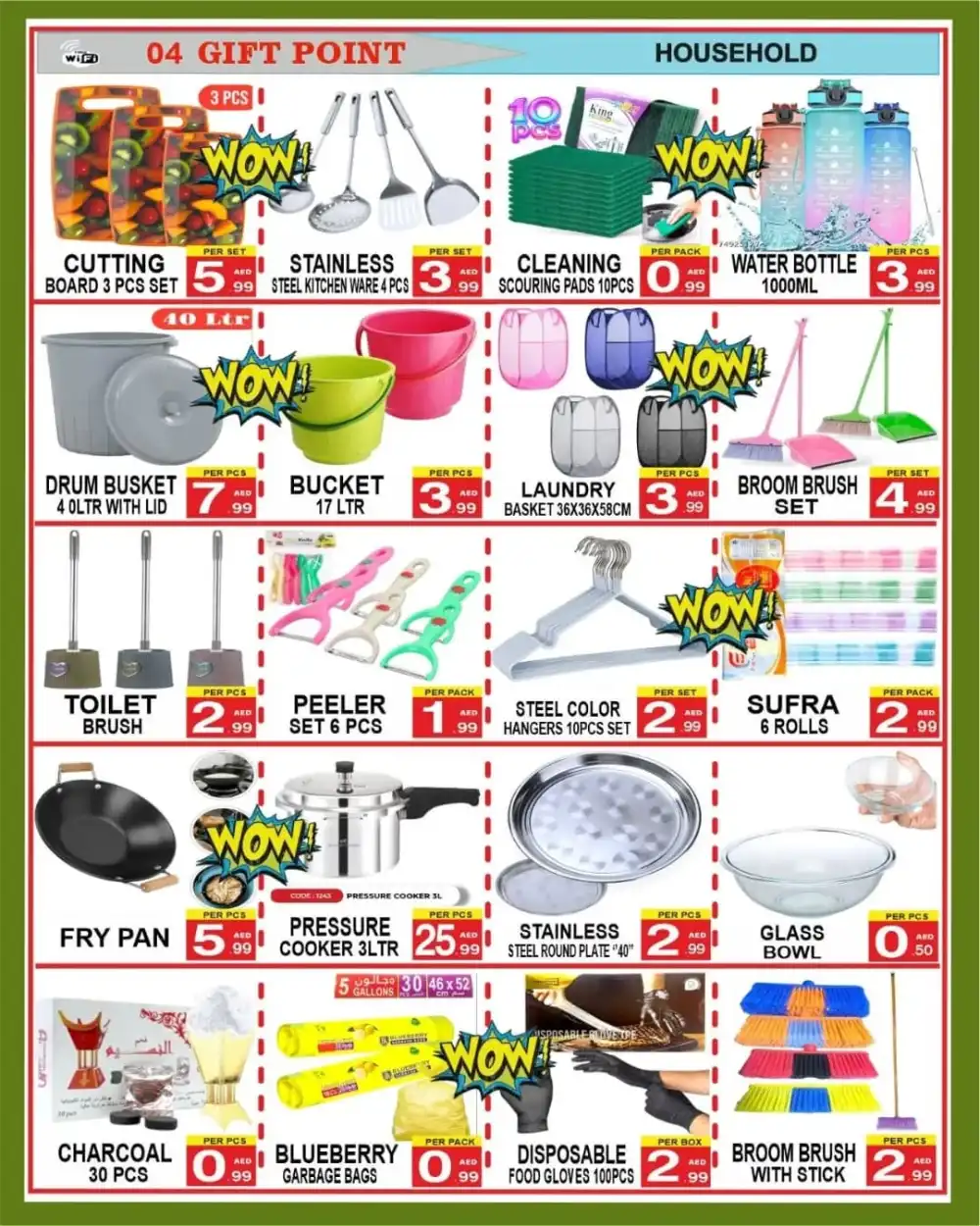Hot Summer Deals In Gift Point Department Store Dubai
