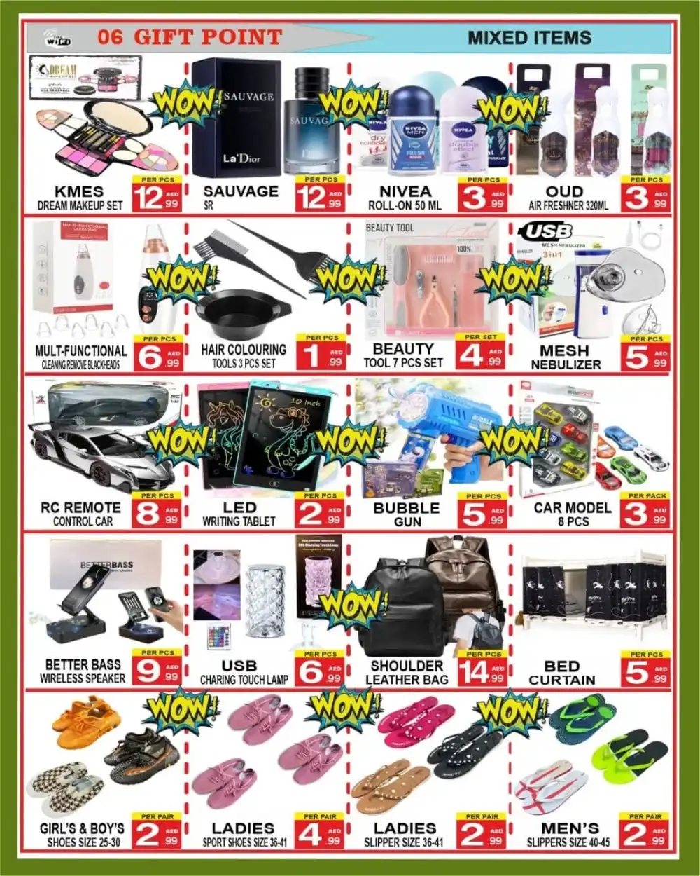 Hot Summer Deals In Gift Point Department Store Dubai