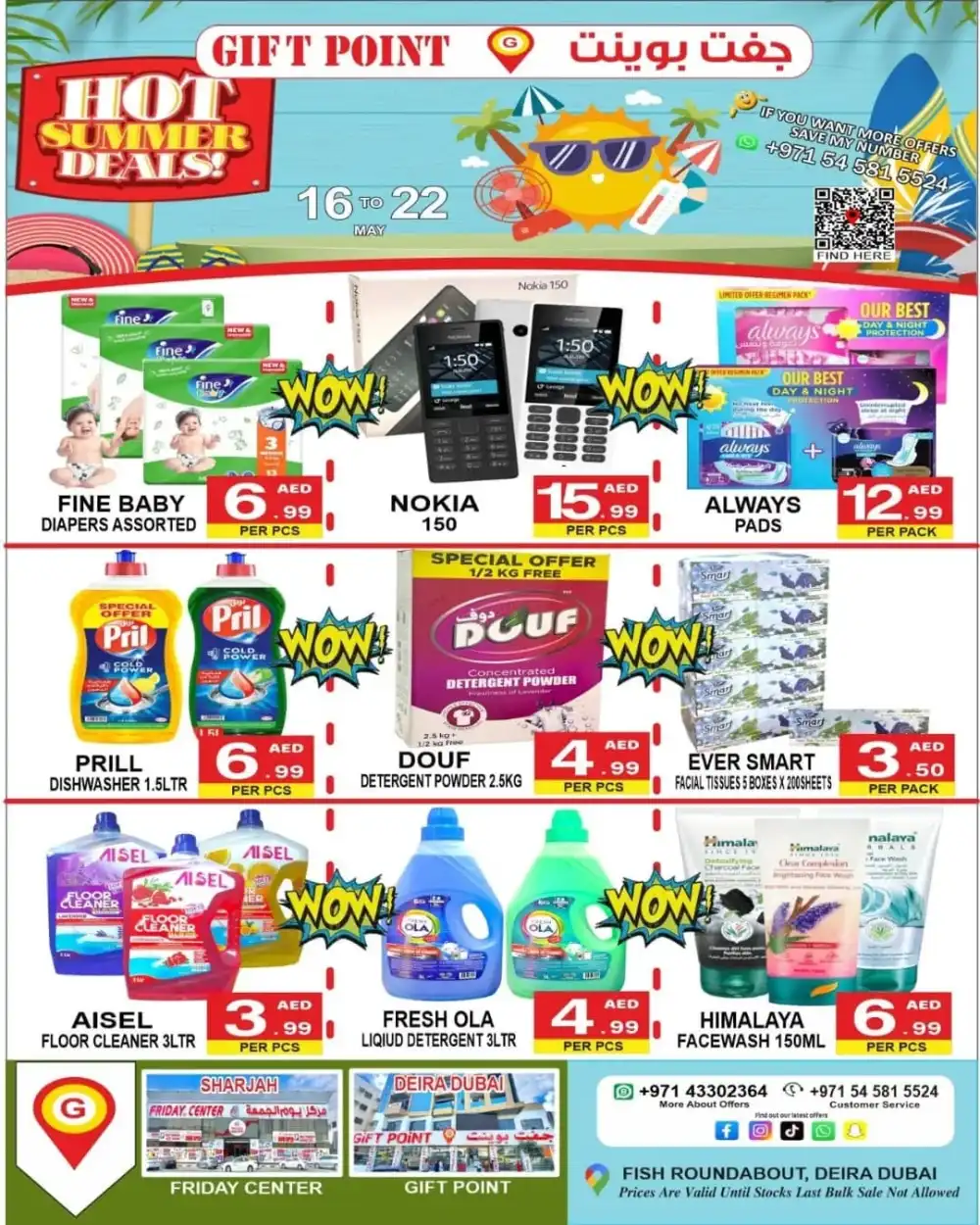 Hot Summer Deals In Gift Point Department Store Dubai