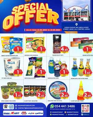 Special Offer In Maxmart Sharjah / Ajman