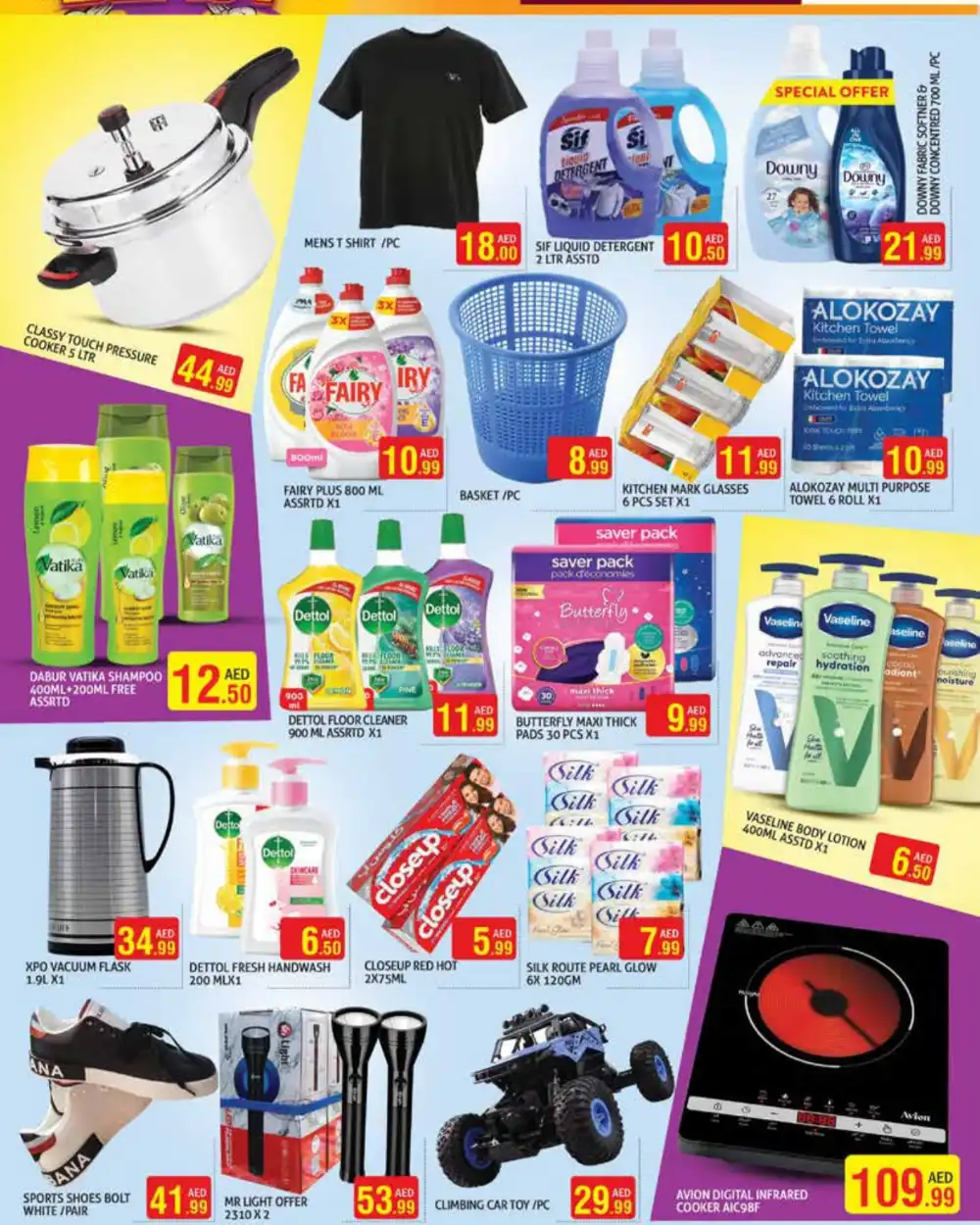 3 Days Price Blast In Palm Hypermarket Dubai