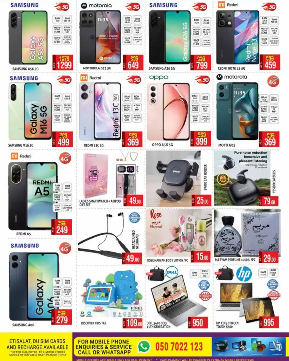 3 Days Price Blast In Palm Hypermarket Dubai