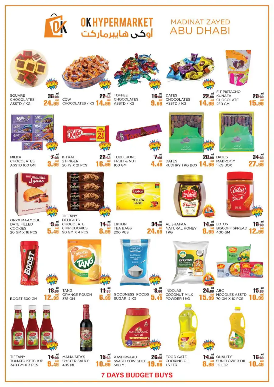 7 Days Budget Deals In OK Hypermarket Abu Dhabi