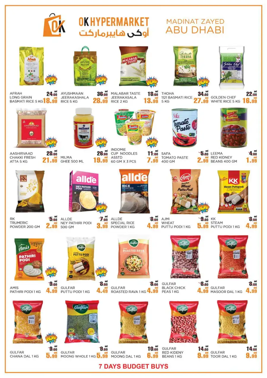 7 Days Budget Deals In OK Hypermarket Abu Dhabi