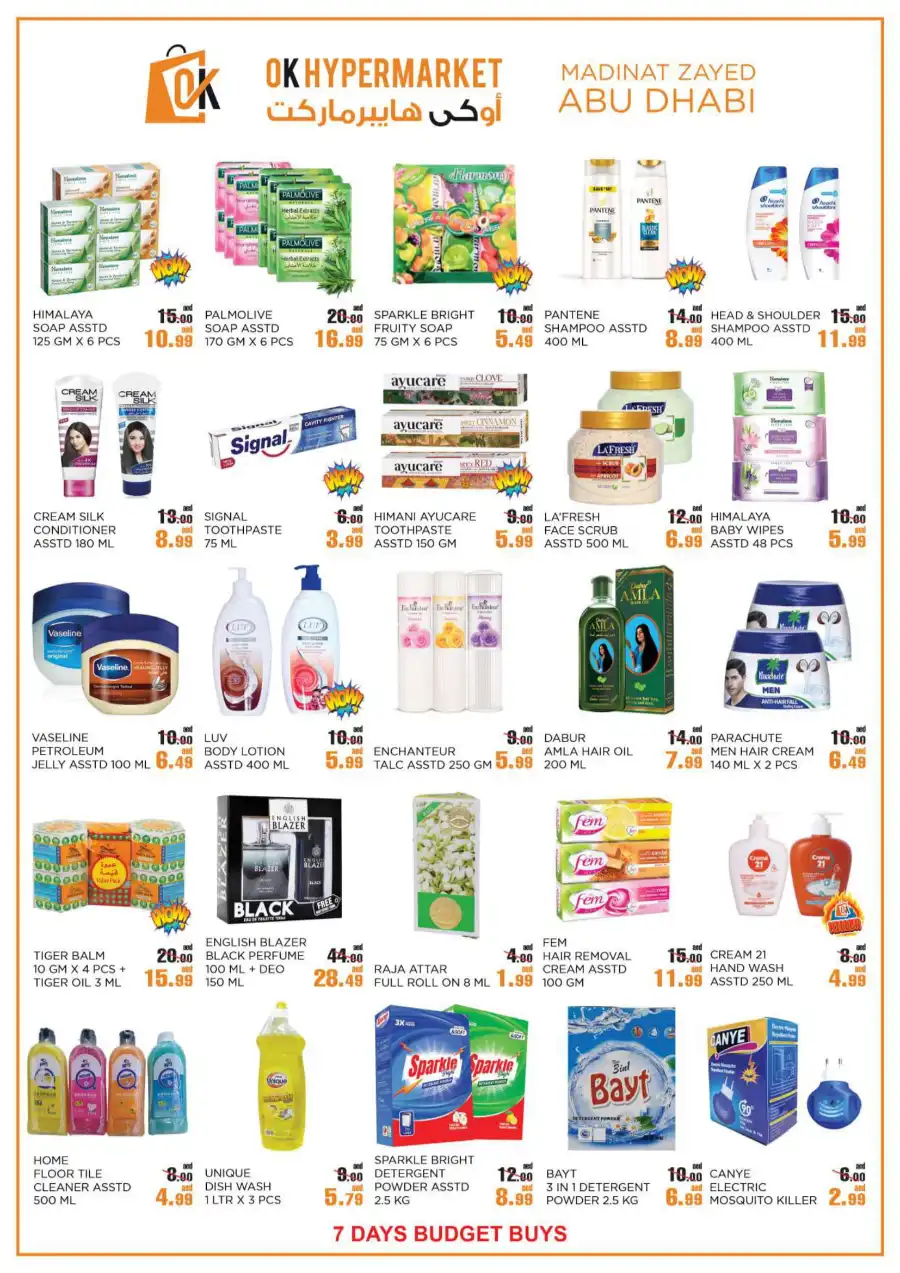 7 Days Budget Deals In OK Hypermarket Abu Dhabi