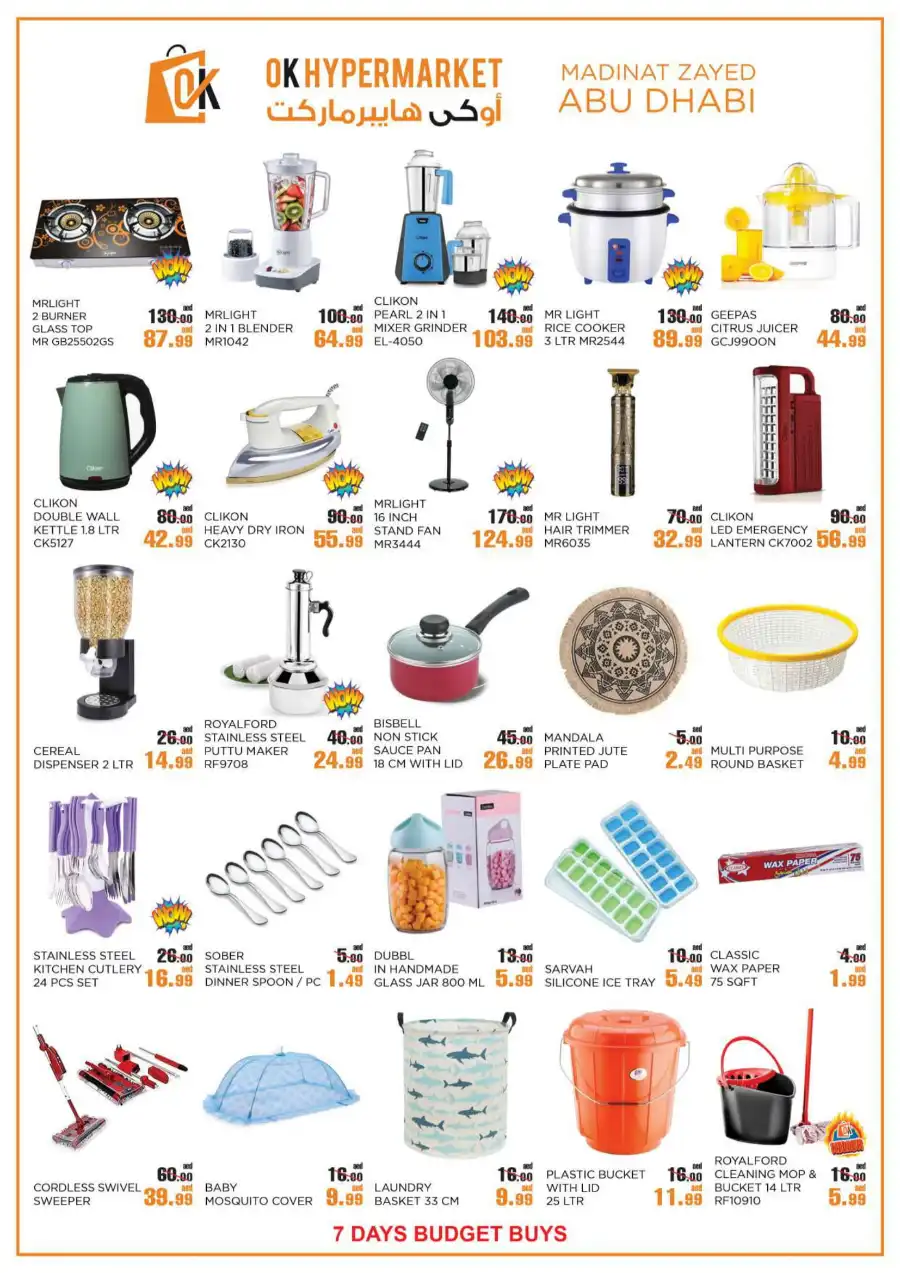 7 Days Budget Deals In OK Hypermarket Abu Dhabi