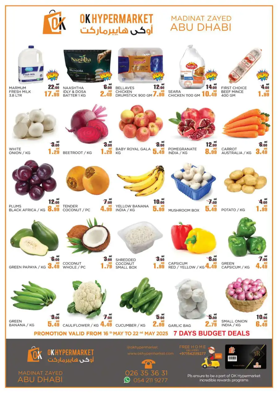 7 Days Budget Deals In OK Hypermarket Abu Dhabi