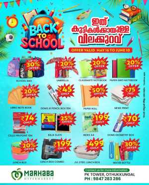 Back to School Offers In Marhaba Group Malappuram