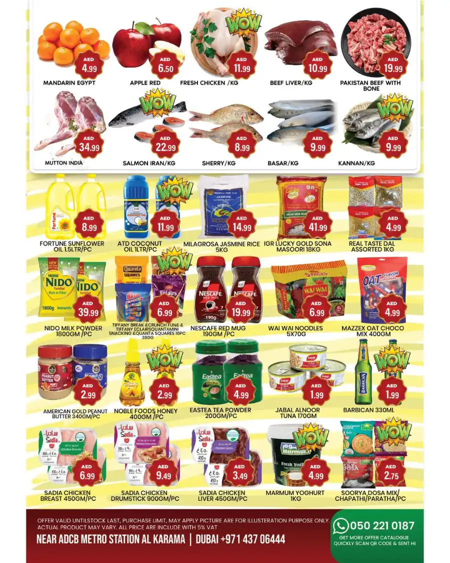 Mega Sale In M City Mart Dubai