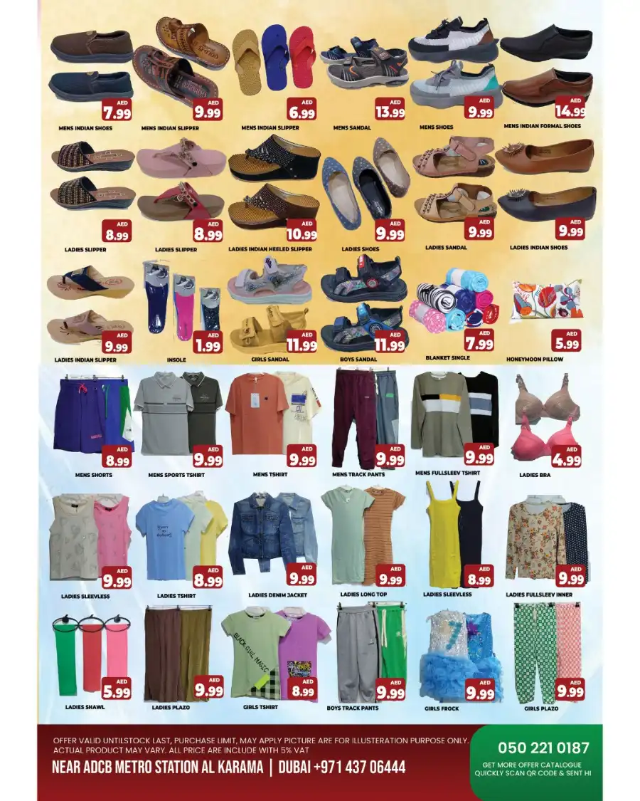 Mega Sale In M City Mart Dubai