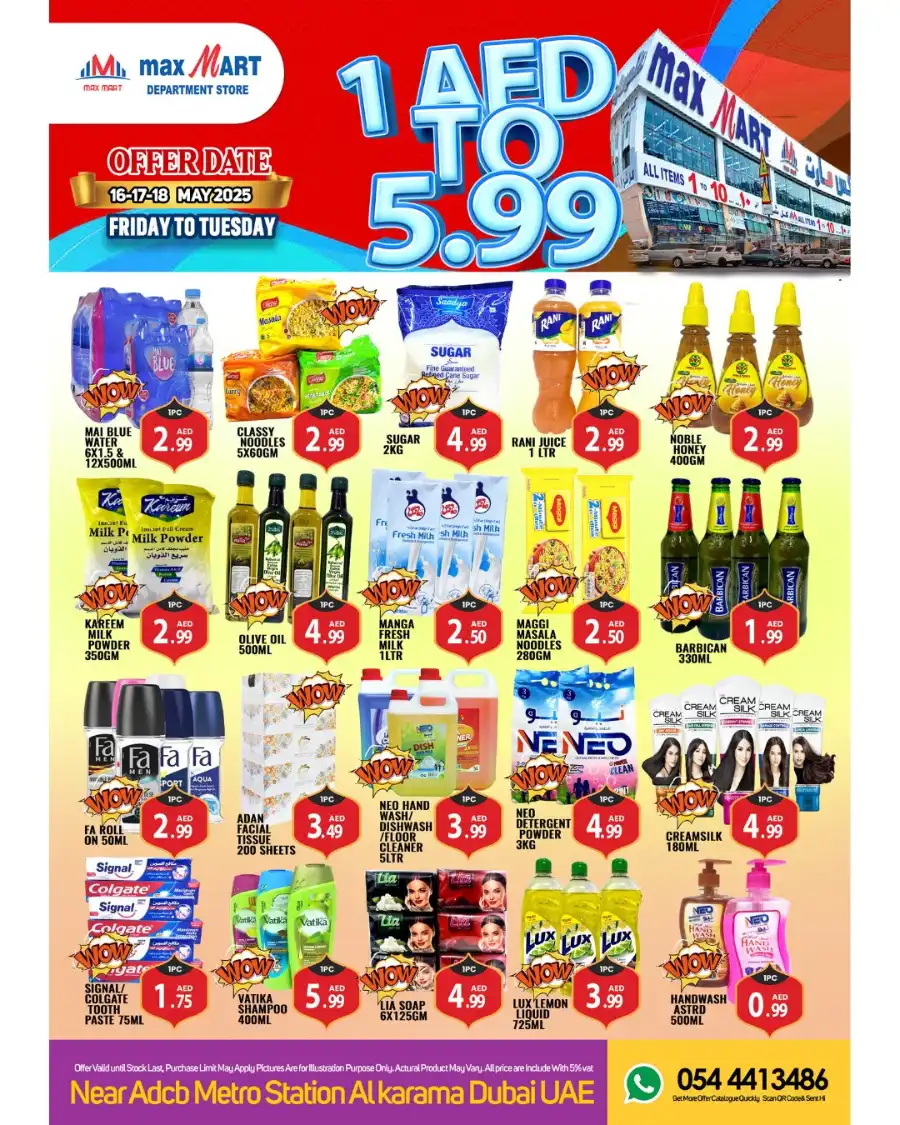1 AED To 5.99 AED In Maxmart Dubai