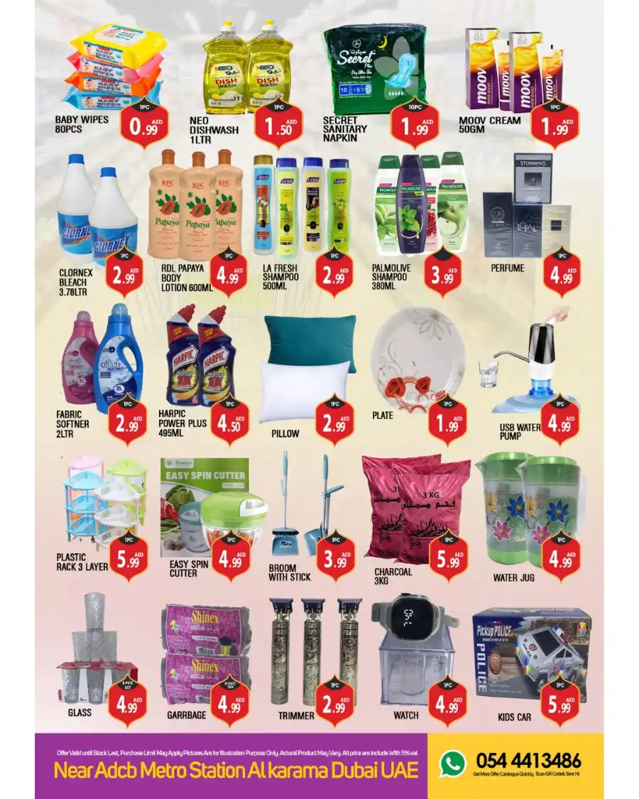 1 AED To 5.99 AED In Maxmart Dubai