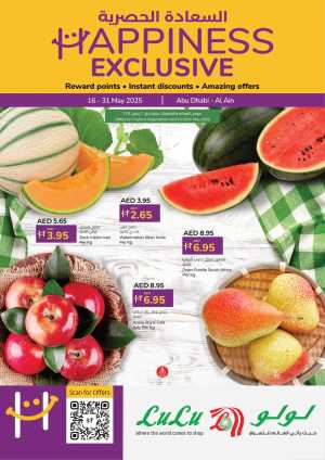 Happiness Exclusive Deals In Lulu Hypermarket Abu Dhabi,Al Ain