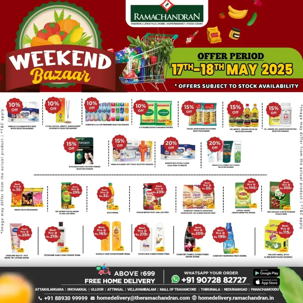 Groceries & Vegetables – Best Prices & Offers! In Ramachandran Supermarket undefined