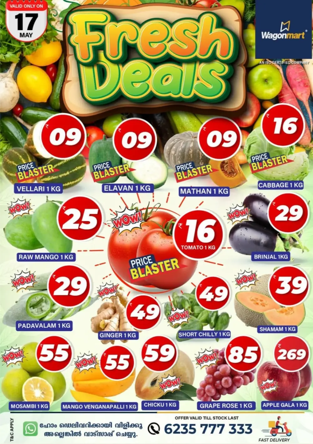 Fresh Deals! In Wagonmart Hypermarket undefined