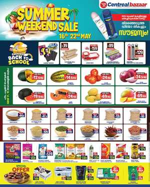 Summer Weekend Blowout – Up  to 50% OFF Everything! In Centreal Bazaar Thrissur