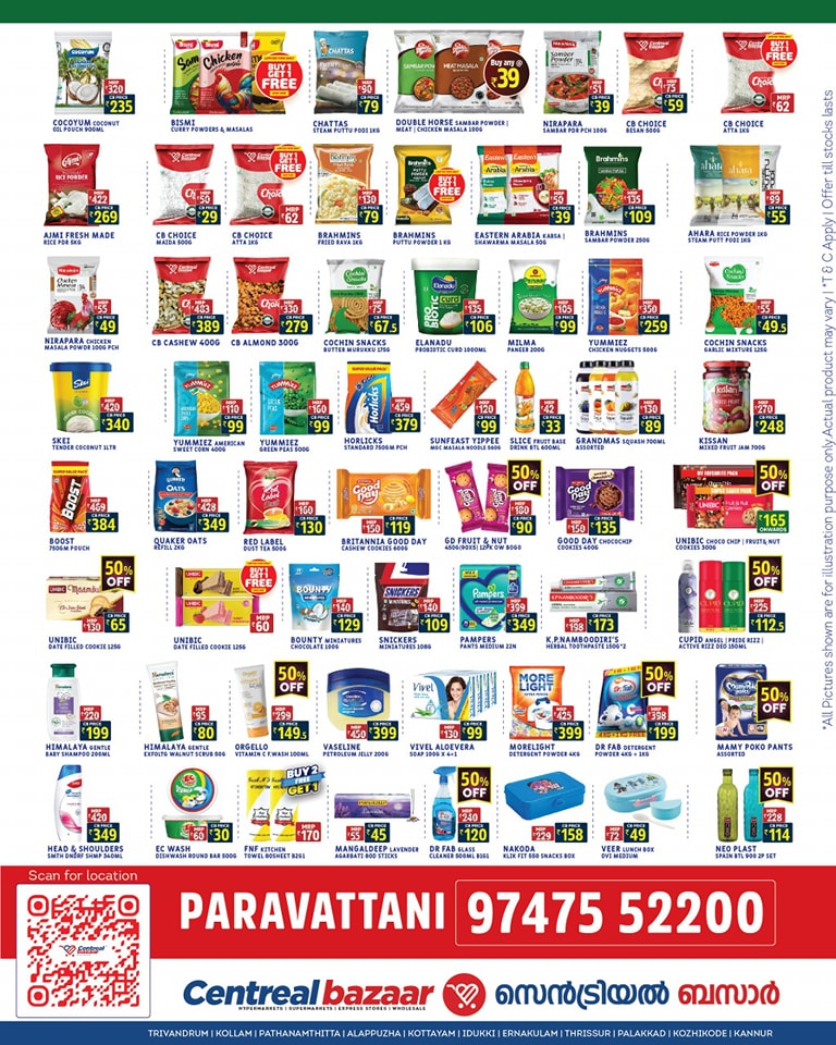 Summer Weekend Blowout – Up  to 50% OFF Everything! In Centreal Bazaar Thrissur