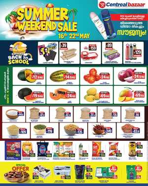Summer Weekend Sale– Up  to 50% OFF Everything! In Centreal Bazaar Kollam