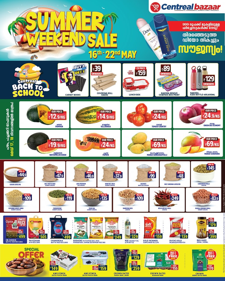 Summer Weekend Sale – Daily Essentials Deals! In Centreal Bazaar Trivandrum