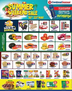 Summer Weekend Sale – Daily Essentials Deals! In Centreal Bazaar Trivandrum