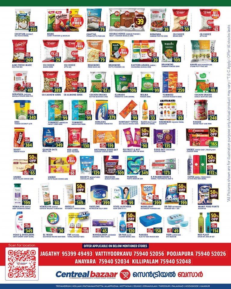 Summer Weekend Sale – Daily Essentials Deals! In Centreal Bazaar Trivandrum