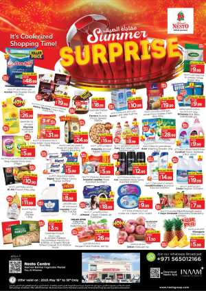 SUMMER SALE! Up to 70% OFF – Limited Time Offers In Nesto Hypermarket Ras al Khaimah
