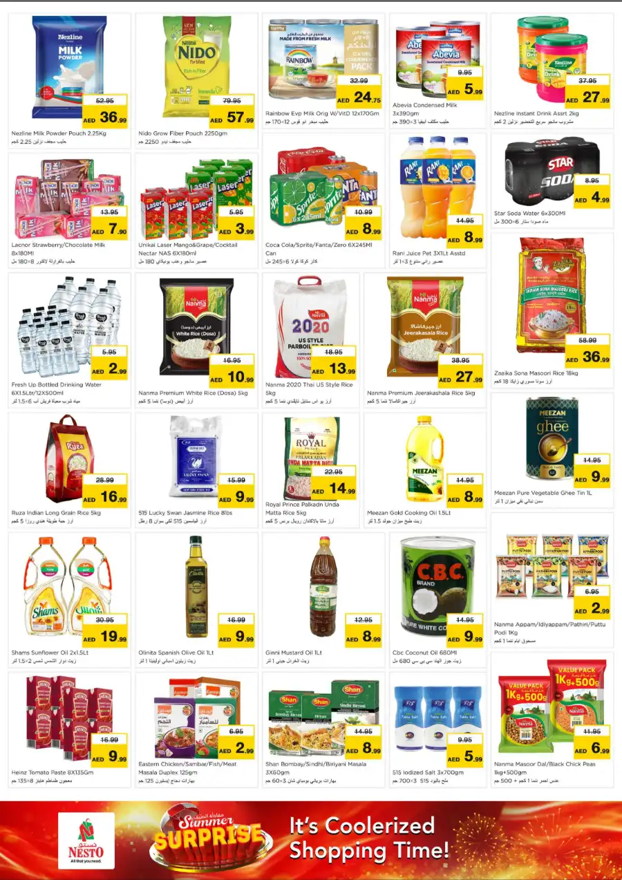 SUMMER SALE! Up to 70% OFF – Limited Time Offers In Nesto Hypermarket Ras al Khaimah