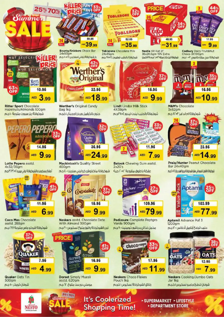 SUMMER SALE! Up to 70% OFF – Limited Time Offers In Nesto Hypermarket Al Ain