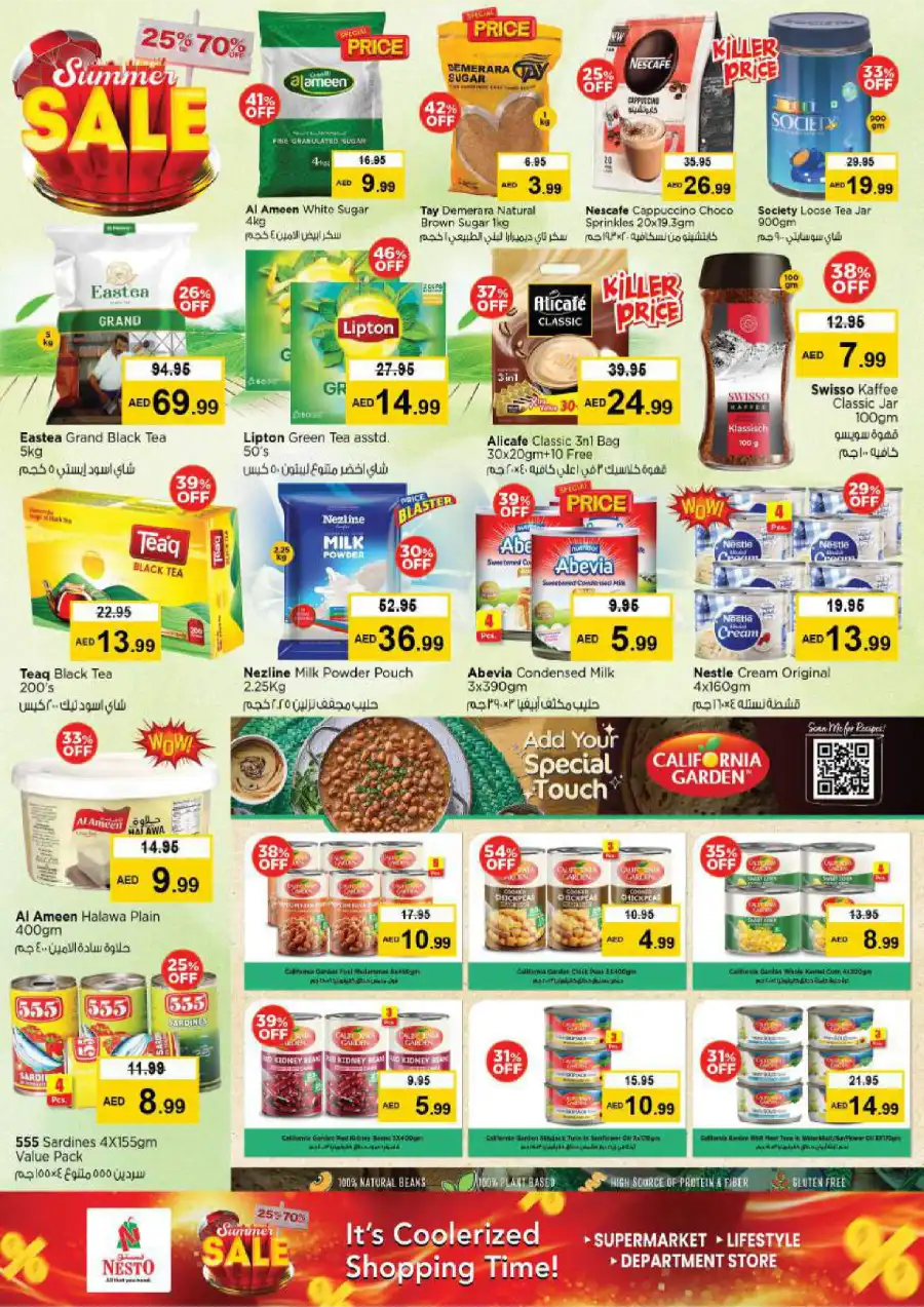SUMMER SALE! Up to 70% OFF – Limited Time Offers In Nesto Hypermarket Al Ain