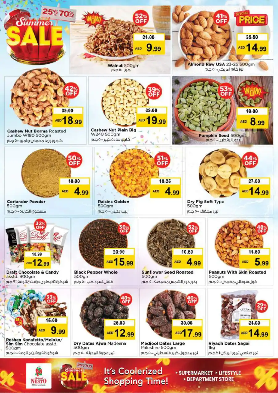 SUMMER SALE! Up to 70% OFF – Limited Time Offers In Nesto Hypermarket Al Ain