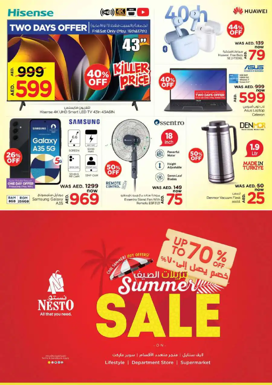 SUMMER SALE! Up to 70% OFF – Limited Time Offers In Nesto Hypermarket Al Ain
