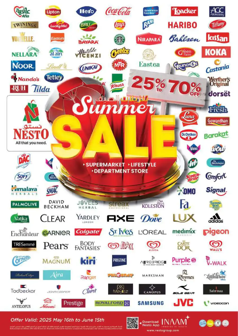 SUMMER SALE! Up to 70% OFF – Limited Time Offers In Nesto Hypermarket Al Ain