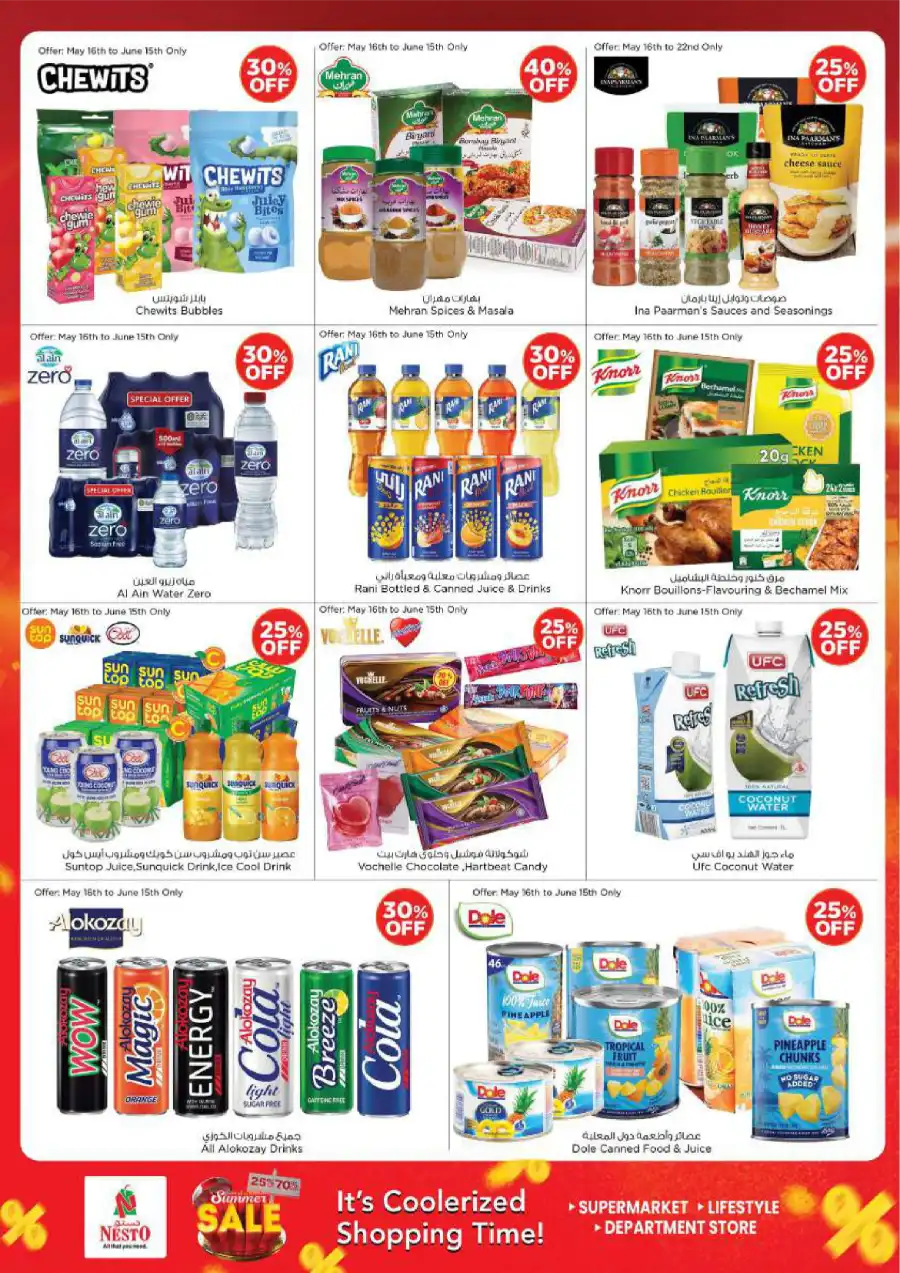 SUMMER SALE! Up to 70% OFF – Limited Time Offers In Nesto Hypermarket Al Ain
