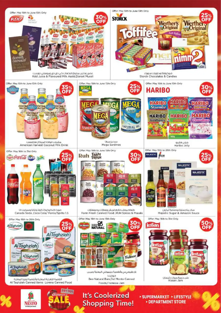 SUMMER SALE! Up to 70% OFF – Limited Time Offers In Nesto Hypermarket Al Ain