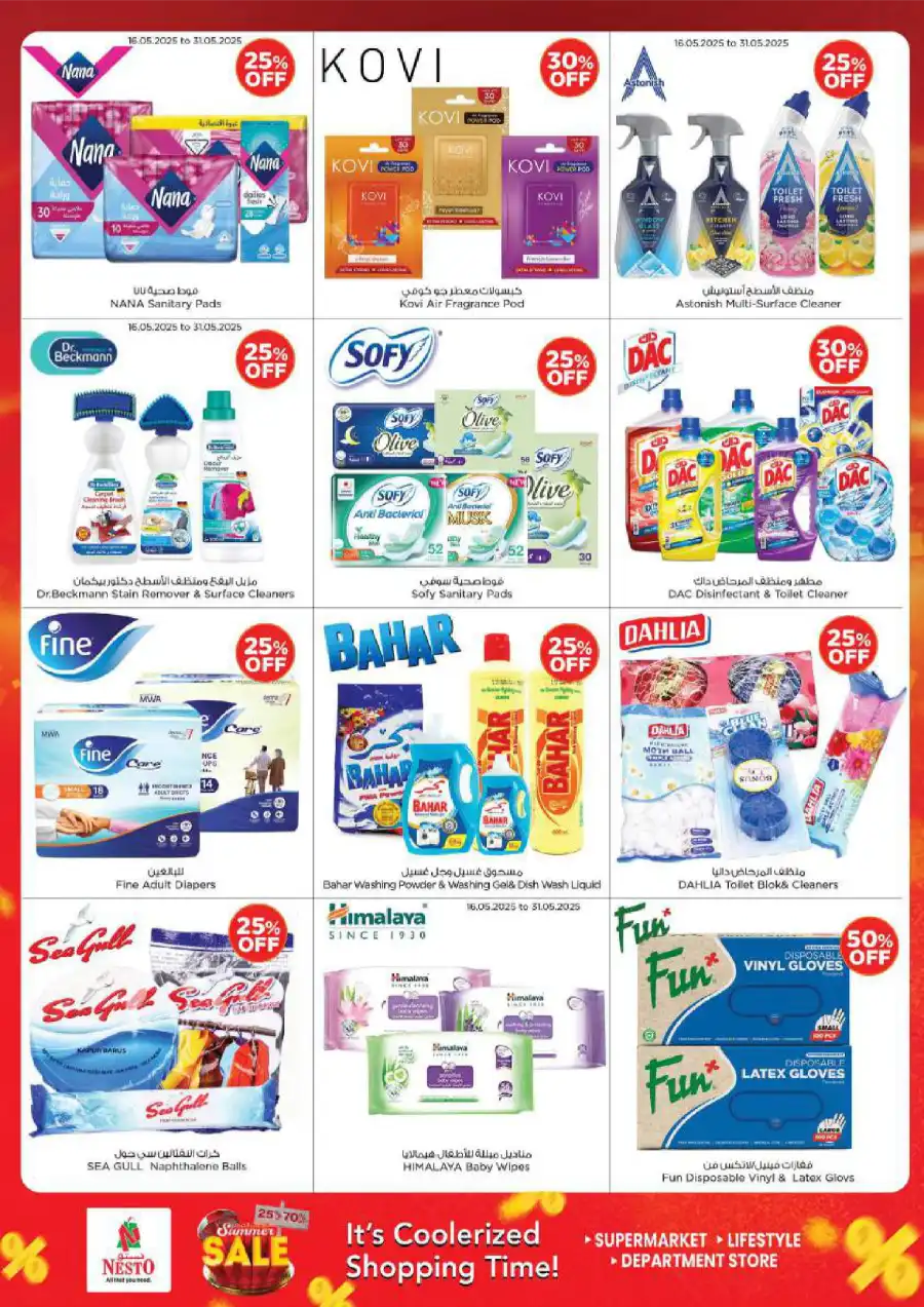 SUMMER SALE! Up to 70% OFF – Limited Time Offers In Nesto Hypermarket Al Ain