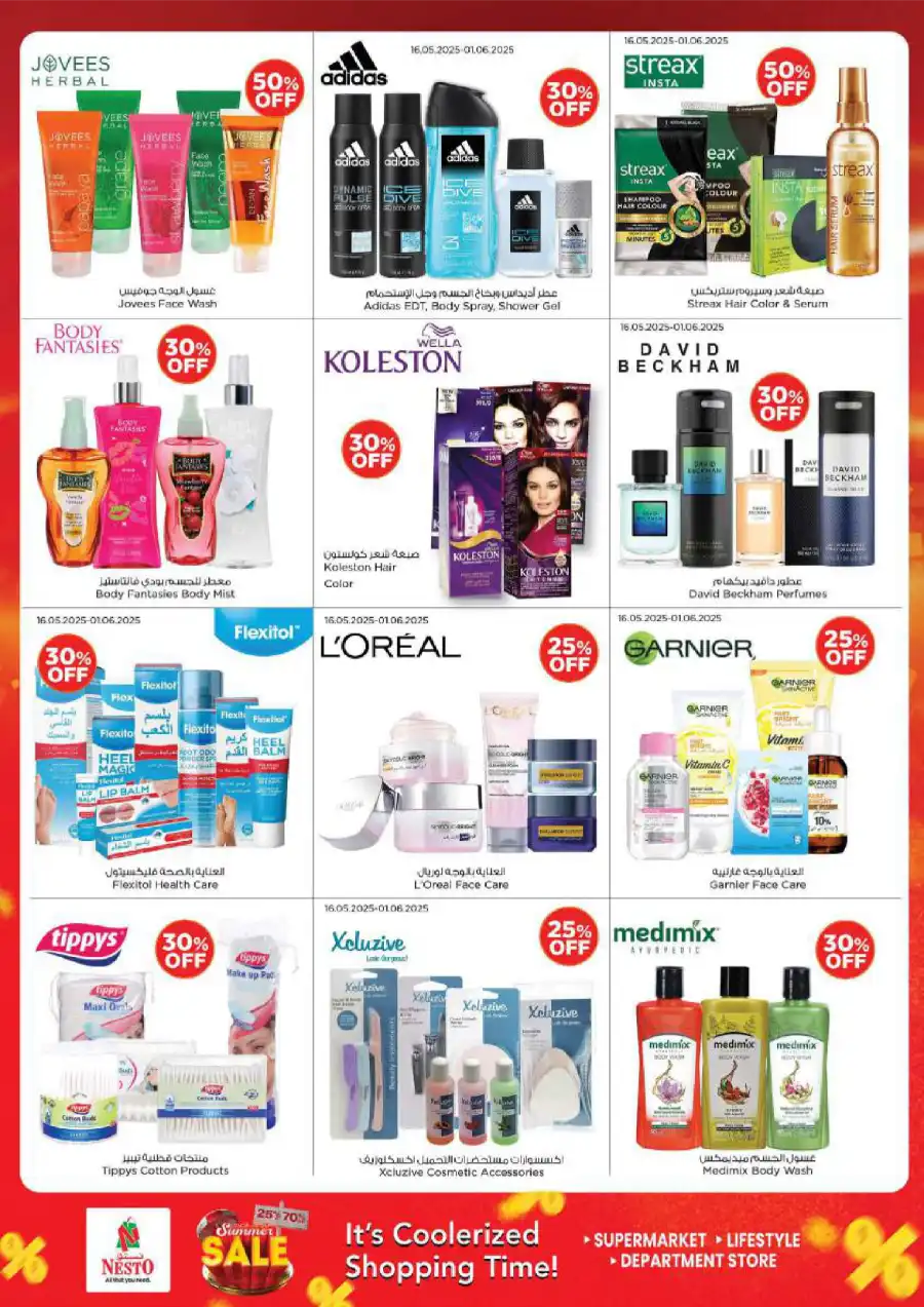 SUMMER SALE! Up to 70% OFF – Limited Time Offers In Nesto Hypermarket Al Ain