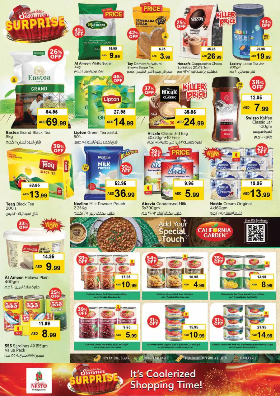 SUMMER SURPRISE! Up to 70% OFF – Limited Time Offers In Nesto Hypermarket Abu Dhabi