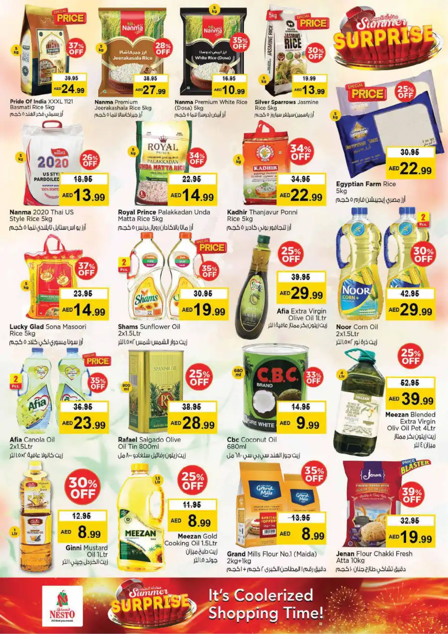 SUMMER SURPRISE! Up to 70% OFF – Limited Time Offers In Nesto Hypermarket Abu Dhabi