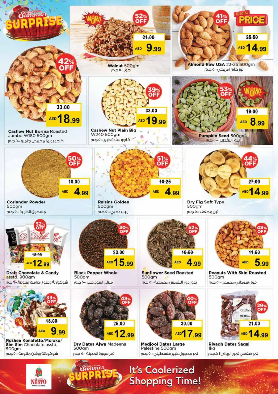 SUMMER SURPRISE! Up to 70% OFF – Limited Time Offers In Nesto Hypermarket Abu Dhabi