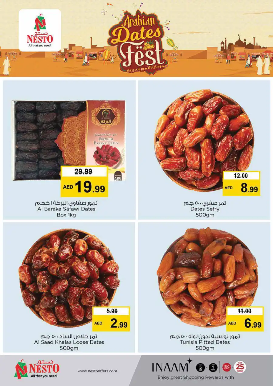 SUMMER SURPRISE! Up to 70% OFF – Limited Time Offers In Nesto Hypermarket Abu Dhabi