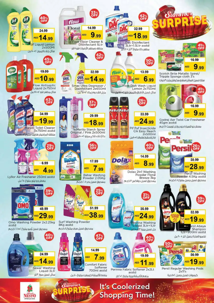 SUMMER SURPRISE! Up to 70% OFF – Limited Time Offers In Nesto Hypermarket Abu Dhabi
