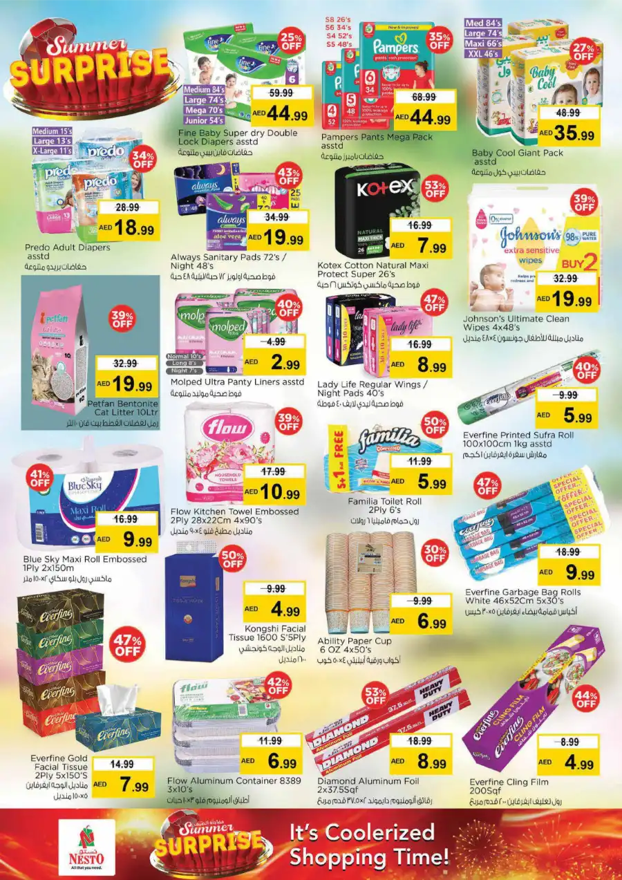 SUMMER SURPRISE! Up to 70% OFF – Limited Time Offers In Nesto Hypermarket Abu Dhabi