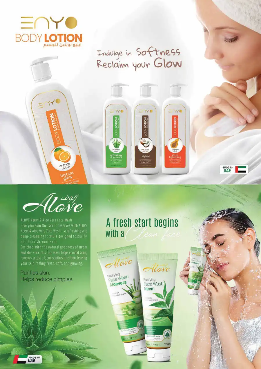SUMMER SURPRISE! Up to 70% OFF – Limited Time Offers In Nesto Hypermarket Abu Dhabi