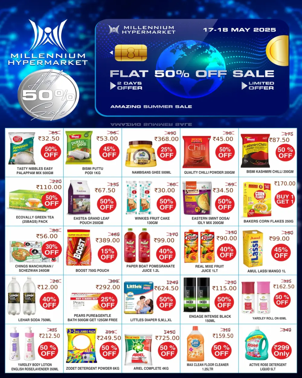 Back to School Sale – FLAT 50% OFF Everything! In Millennium Hypermarket undefined